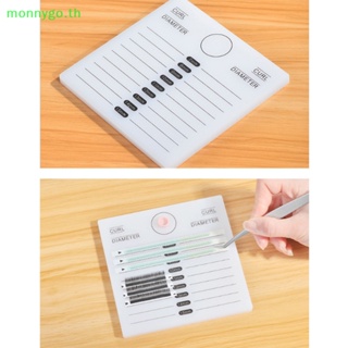 Monnygo 2 in 1 ถาดอะคริลิค สําหรับใส่กาวติดขนตาปลอม TH