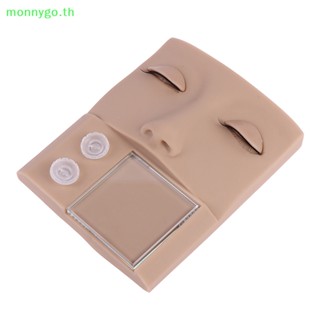 Monnygo หุ่นหัวยาง สําหรับฝึกต่อขนตา