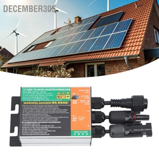 December305 150W ไมโครอินเวอร์เตอร์อลูมิเนียมกันน้ำ Solar Grid Tie Sine Wave Microinverter สำหรับครัวเรือน