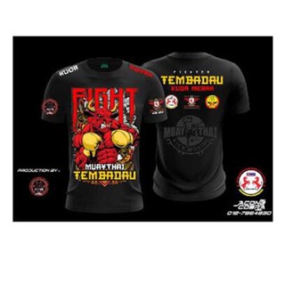 Gayong - เสื้อยืด ลายนักสู้ NAGAEMAS MUAYTHAI KUDA MERAH