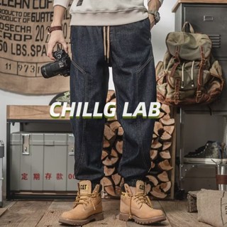 CHILLG LAB กางเกงผู้ชายฤดูใบไม้ร่วงและฤดูหนาวอเมริกันย้อนยุคสีเดิมยีนส์อินเทรนด์แบรนด์ลำลองหลวมหลวมฮาเร็มตรง