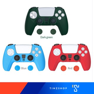 DOBE Silicon Case For PS5 Controller TP5-0559 ซิลิโคน ลายจุด พร้อมครอบปุ่มสำหรับจอย PS5 DualSense