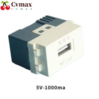 Cvmax อะแดปเตอร์โมดูลสวิตช์ชาร์จ USB ปลั๊กกราวด์ 5V