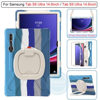 สําหรับ Samsung Tab S8Ultra X900 S9 Ultra X910 14.6 นิ้ว 360° เคสกันกระแทก ด้ามจับหมุนได้ สําหรับงานหนัก