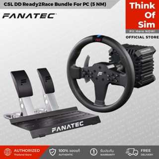 Fanatec CSL DD Ready2Race Bundle For PC (5 NM)