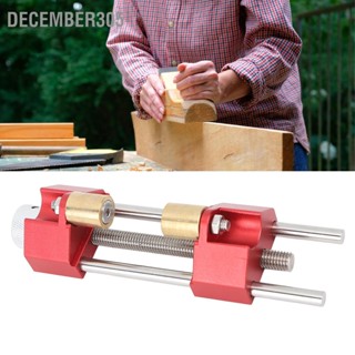 December305 Honing Guide Sharpener อลูมิเนียมอัลลอยด์มุมคงที่ Sharpening Jig สำหรับสิ่วงานไม้