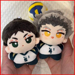 Ere1 พวงกุญแจ จี้ตุ๊กตาอนิเมะ Haikyuu Akaashi Keiji Kotaro Bokuto ของเล่นสําหรับเด็ก