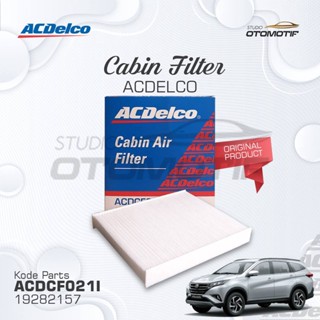 ไส้กรอง Ac All New Rush Terios 2018 ACDELCO 2157 สําหรับห้องโดยสาร