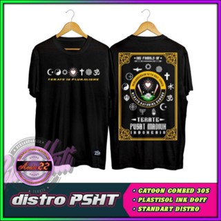 เสื้อกีฬาแขนสั้น ผ้าเจอร์ซีย์ และผ้าไมโครไฟเบอร์ ลายทีม Potopia Tribe PSHT