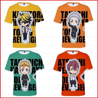 Ere1 เสื้อยืดแขนสั้น พิมพ์ลายอนิเมะ Tokyo Revengers 3D แฟชั่น Unisex