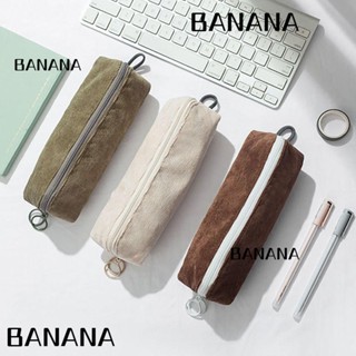 Banana1 กระเป๋าดินสอ ผ้าลูกฟูก แบบนิ่ม จุของได้เยอะ แบบสร้างสรรค์ สําหรับนักเรียน สํานักงาน