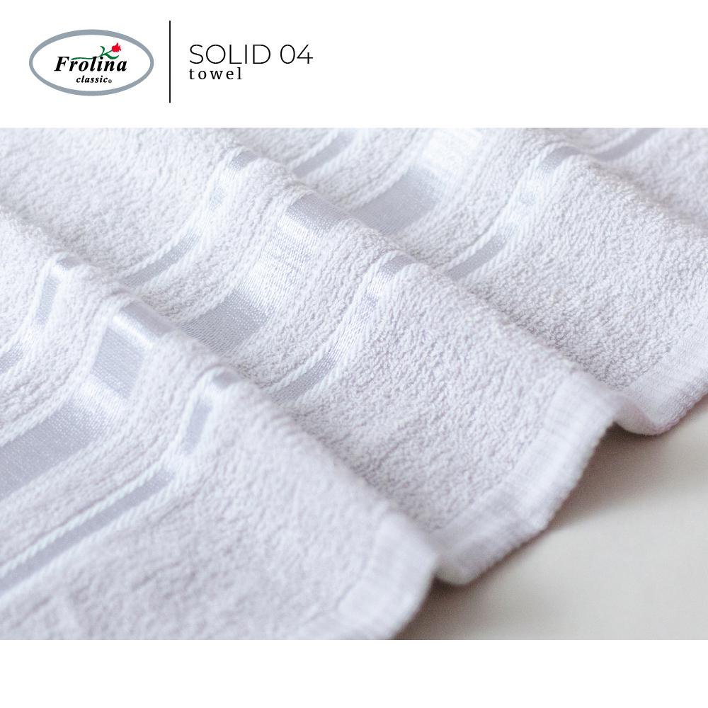 Frolina  ผ้าขนหนูเช็ดตัว ขนาด 27×54 นิ้ว รุ่น Solid04 ราคา ถูกที่สุด ดีลบีเคเค แกลเลอรีภาพที่ 6