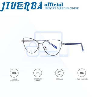 JIUERBA แว่นตา ป้องกันรังสี ป้องกันแสงสีฟ้า สไตล์เกาหลี แฟชั่นสําหรับผู้ชาย และผู้หญิง