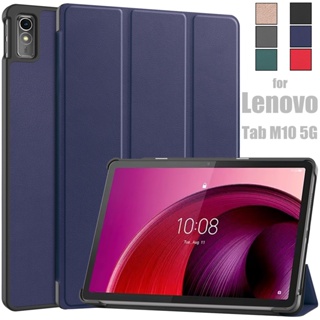 เคสแท็บเล็ตหนัง PU ฝาพับ พร้อมขาตั้ง ตั้งได้ สําหรับ Lenovo Tab M10 5G 10.6 นิ้ว M10 5G TB360ZU