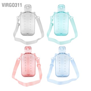  Virgo311 750ml 25oz ขวดน้ำสร้างแรงบันดาลใจความจุขนาดใหญ่กาต้มน้ำกีฬาแบบพกพาพร้อมสายคล้องไหล่เครื่องหมายเวลา