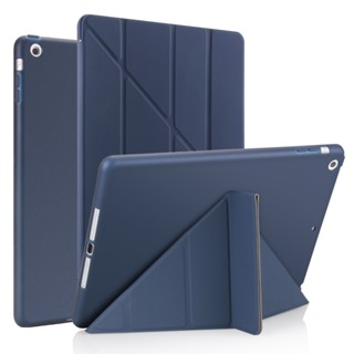 เคสซิลิโคนนิ่ม แบบบางพิเศษ สําหรับ iPad Air1 Air2 iPad 9.7 2017 2018 5th 6th