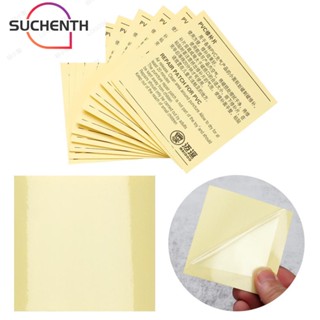 Suchenth แผ่นแปะ PVC ใส มีกาวในตัว สําหรับซ่อมแซม