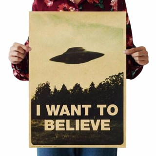 โปสเตอร์ภาพยนตร์ The X-Files I Want To Believe สไตล์วินเทจ คลาสสิก สําหรับตกแต่งผนังบ้าน บาร์ 0305