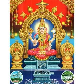 Sri Mookambika (Adi Parashakti) โปสเตอร์ติดผนัง ลายเทพธิดา สําหรับตกแต่งบ้าน