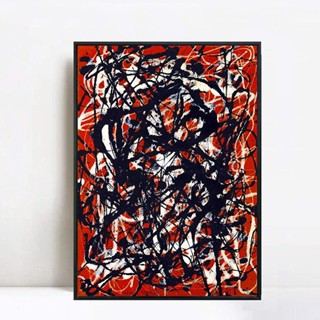 ผ้าใบ พิมพ์ลายไหปลาร้า ไร้กรอบ โดย Jackson Pollock Abstract Wall Art (24 นิ้ว X 32 นิ้ว, กรอบบาง สีดํา)