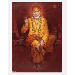 Shirdi Sai Baba โปสเตอร์เคลือบ พิมพ์ลาย ไม่มีกรอบรูป 1212