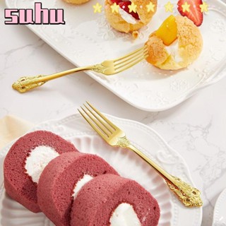 Suhuhd ส้อมขนมหวาน สเตนเลส สีทอง 6.5 นิ้ว สไตล์วินเทจ 4 ชิ้น