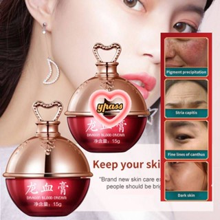 CYREAL 【ในสต็อก】 Retinol Cream Placenta Royal Dragon&amp;#39;s Blood Balm แห้งฟื้นฟูซ่อมแซมผิวไม่มีเหนียวเหนอะหนะ Anti-aging Face Cream