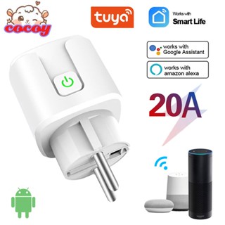 Cocoy 【ในสต็อก】 Tuya Smart Life บราซิลมาตรฐาน Wifi ซ็อกเก็ตอัจฉริยะพร้อมการควบคุมเสียงของ Alexa / Google Home