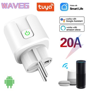 wave 【มีในสต็อก】 Tuya Smart Life บราซิลมาตรฐาน Wifi ซ็อกเก็ตอัจฉริยะพร้อมการควบคุมเสียงของ Alexa / google Home