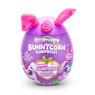 ZURU Rainbocorns Bunnycorn Suprise Doll ZURU Suprise Bunny Besties