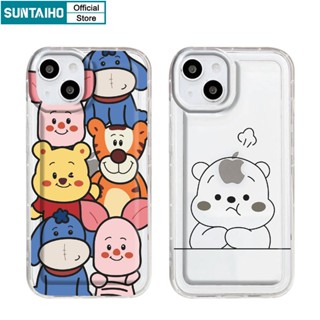SUNTAIHO เคสโทรศัพท์มือถือ แบบใส ลายการ์ตูนหมี สําหรับ VIVO Y50 Y30 Y20S Y20G Y20 Y15S Y12S VIVO Y93 Y91 Y95 U1 Y1S