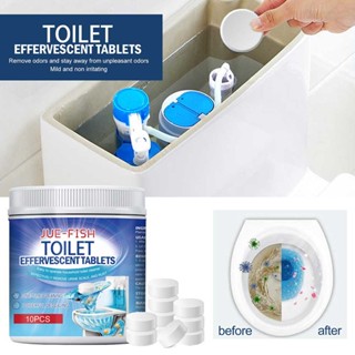 Jue-fish Toilet Effervescent Tablets 10pcs Automatic Toilet Bowl Cleaner Home Powerful Removing Bacteria And Stains Cleaning Tablets