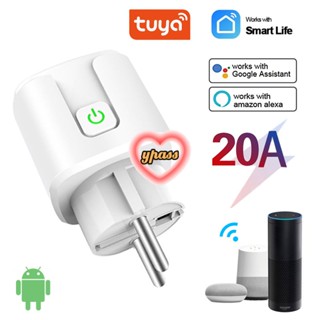 CYREAL 【ในสต็อก】 Tuya Smart Life บราซิลมาตรฐาน Wifi ซ็อกเก็ตอัจฉริยะพร้อมการควบคุมเสียงของ Alexa / Google Home