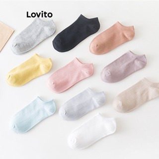 Lovito ถุงเท้าน่ารัก เรียบง่าย สําหรับผู้หญิง LNA23036 (สีเทาอ่อน/ขาว/ชมพู/ดํา)