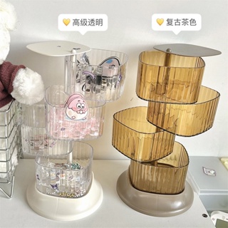 Hot Sale# desktop rotating storage box ins transparent jewelry packaging box with lid tidying multi-layer dormitory student female storage rack 8.25Li