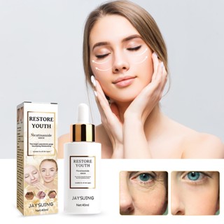 Hot Sale# Jaysuing nicotinamide firming essence moisturizing firming facial skin brightening dark skin color essence 3/23 ~