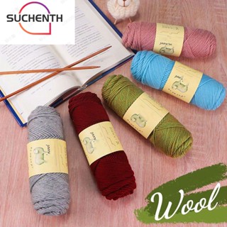 Suchenth ผ้าพันคอ ผ้าวูลถัก 100 กรัม สีพื้น