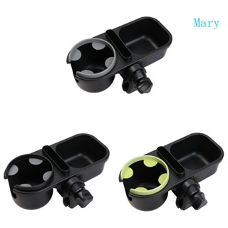 Mary 3-in-1 ที่วางขวดนม ที่วางแก้วน้ํา ที่วางโทรศัพท์ ผู้ปกครอง ปรับได้ แคลมป์ปลดมือ รถเข็นเด็ก Acces