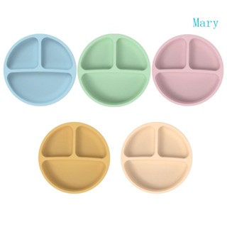 Mary จานแบ่งอาหาร กันลื่น 5 สี สําหรับเด็กวัยหัดเดิน