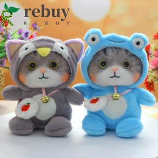 Rebuy หมอนตุ๊กตานุ่ม รูปการ์ตูนแมวน่ารัก คุณภาพสูง 25 ซม.