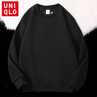 Uniqlo เสื้อกันหนาว คอกลม ผ้าฝ้าย สไตล์จีน น้ําหนักเบา สําหรับผู้ชาย และผู้หญิง