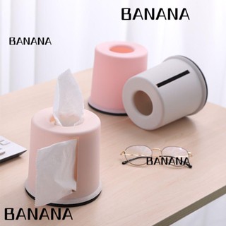 Banana1 กล่องทิชชู่ พลาสติก ทรงกลม สร้างสรรค์ สําหรับบ้าน ออฟฟิศ