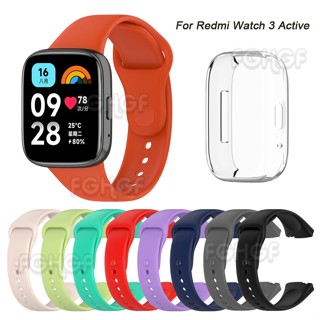 สายนาฬิกาข้อมือ ป้องกันกระแทก อุปกรณ์เสริม สําหรับ Xiaomi Redmi Watch 3 Active