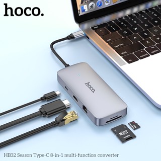 HOCO HB32 8in1 ฮับเพิ่มช่อง Type-C เป็น PD 100W + 4K HDMI + RJ45 + USB 3.0 + USB 2.0 + SD + Micro SD Card HUB hc5