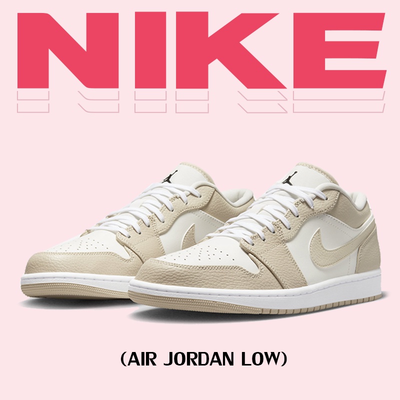 พร้อมส่งของแท้💯 Jordan Air Jordan 1 Low White Yellow รองเท้า 🎈 Pre Order 🎈