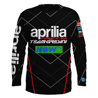 เสื้อกีฬาแข่งรถ Moto Jersey Cool Aprilia