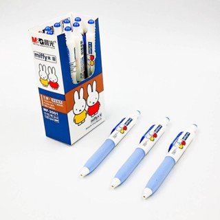 ปากกาน่ารัก ปากกาเจลแบบกด ลาย miffy จาก m&amp;g ปากกาเจลกด รุ่น MF-2001 หัว 0.5 มม. กล่องละ 12 ด้าม และ 6 ด้าม