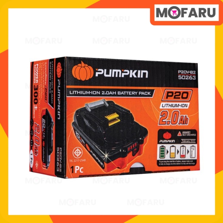 แบตเตอรี่-สว่านไร้สาย PUMPKIN 50263 / P20V-B2 (อะไหล่เครื่องมือ PUMPKIN รุ่น INFINITY)