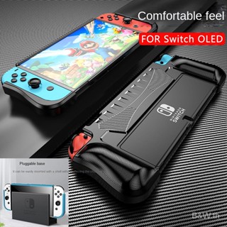 เคส TPU ป้องกันรอย สําหรับเกมคอนโซล Nintendo OLED KPSZ