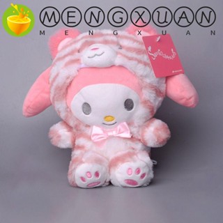 Mengxuan ตุ๊กตายัดนุ่น รูปการ์ตูนสัตว์ My Melody Pom Pom Purin น่ารัก สไตล์ญี่ปุ่น สําหรับตกแต่งห้อง